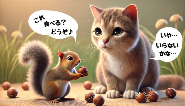 ナッツを差し出すリスと、それを警戒して断る猫の会話シーンで、マカダミアナッツなどナッツ類が猫に有害であることを表現したイメージ